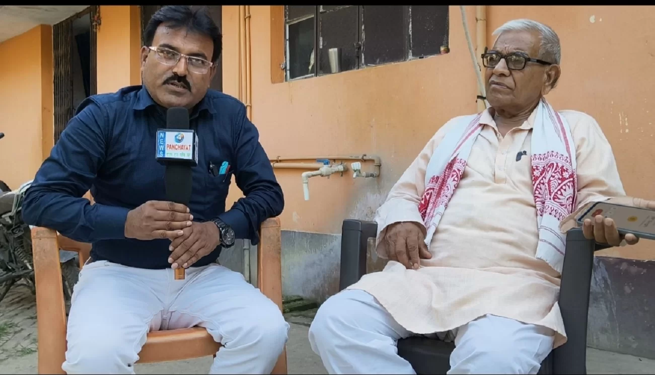 मनेर में शिक्षा पर संकट: राम नगीना सिंह इंटर कॉलेज से हटेगा राजकीय डिग्री कॉलेज, 65 छात्रों का भविष्